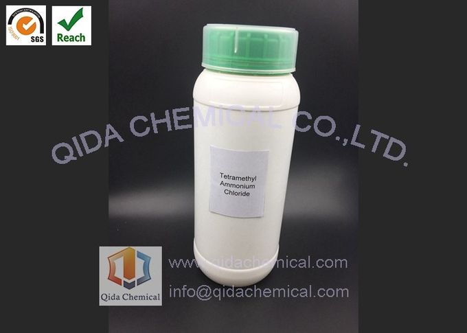 Tetramethylammoniumchlorid-quaternäres Ammonium-Salz CAS kein 75-57-0